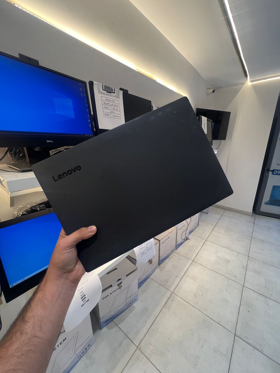 الابتوب  Lenovo